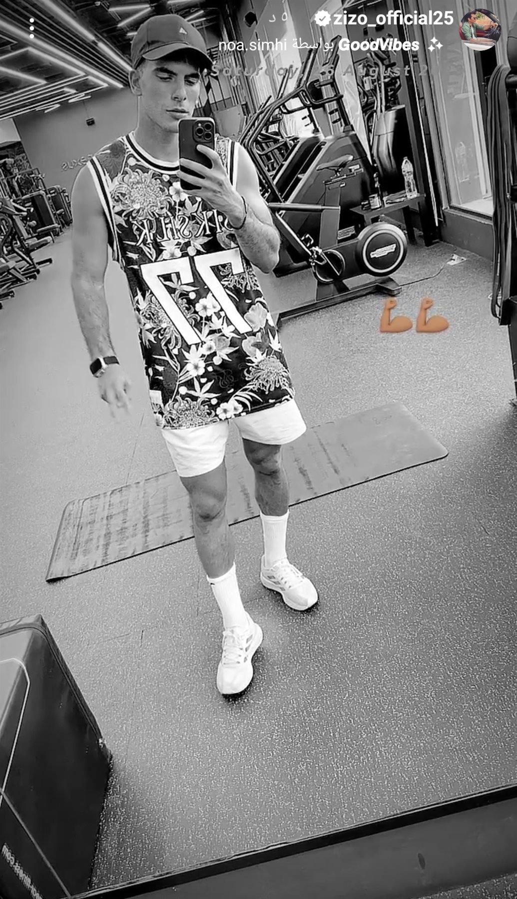 IMG_٢٠٢٣٠٨٢٦_١٧١٣١٦