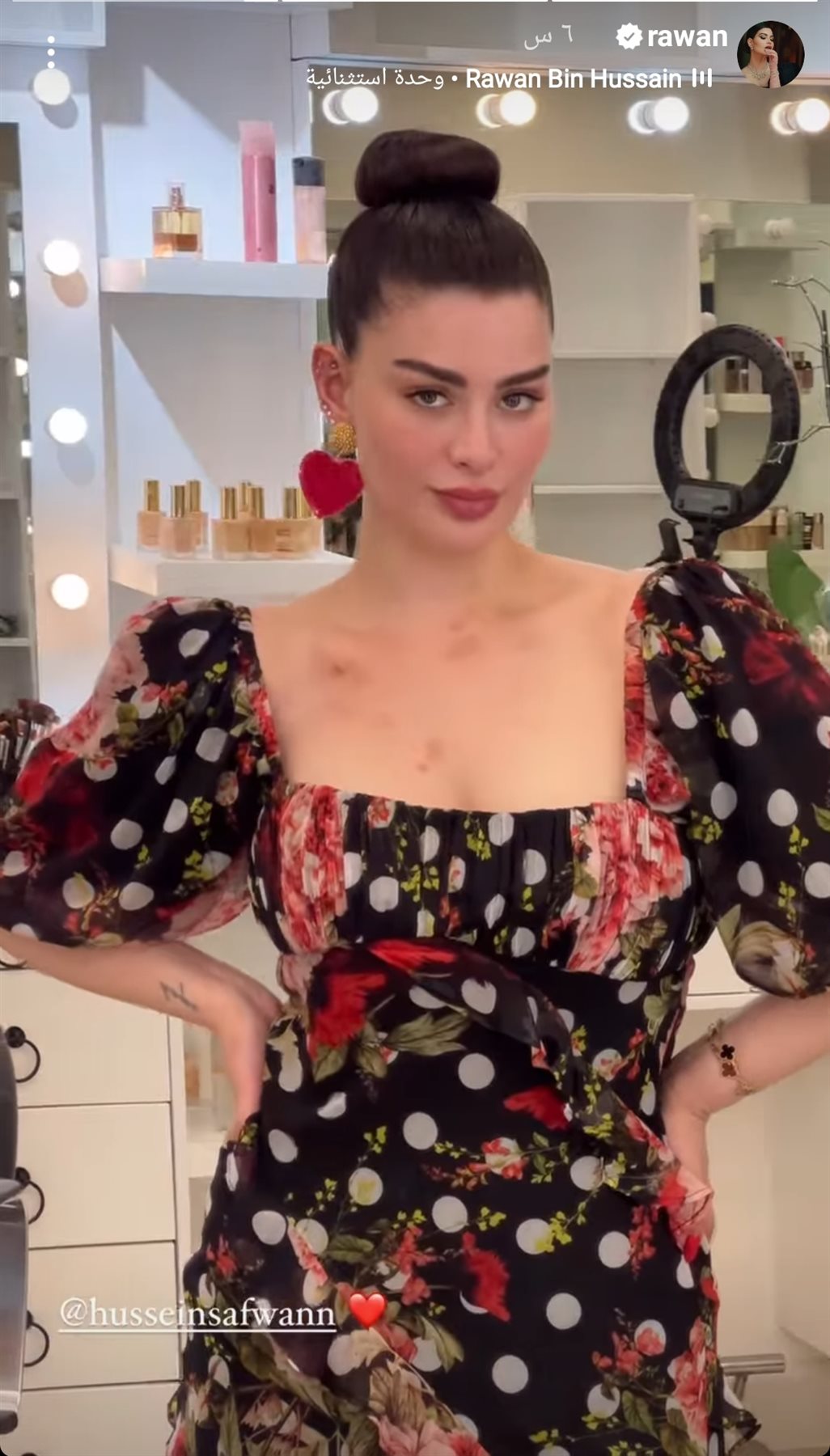 IMG_٢٠٢٣٠٨٢٦_٠٢٠٧٣٤