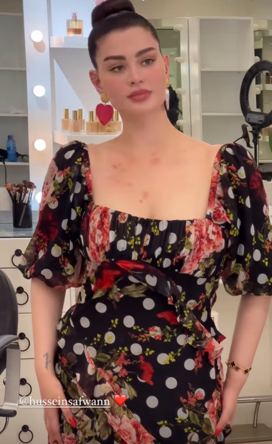 IMG_٢٠٢٣٠٨٢٦_٠٢٠٧٥٦