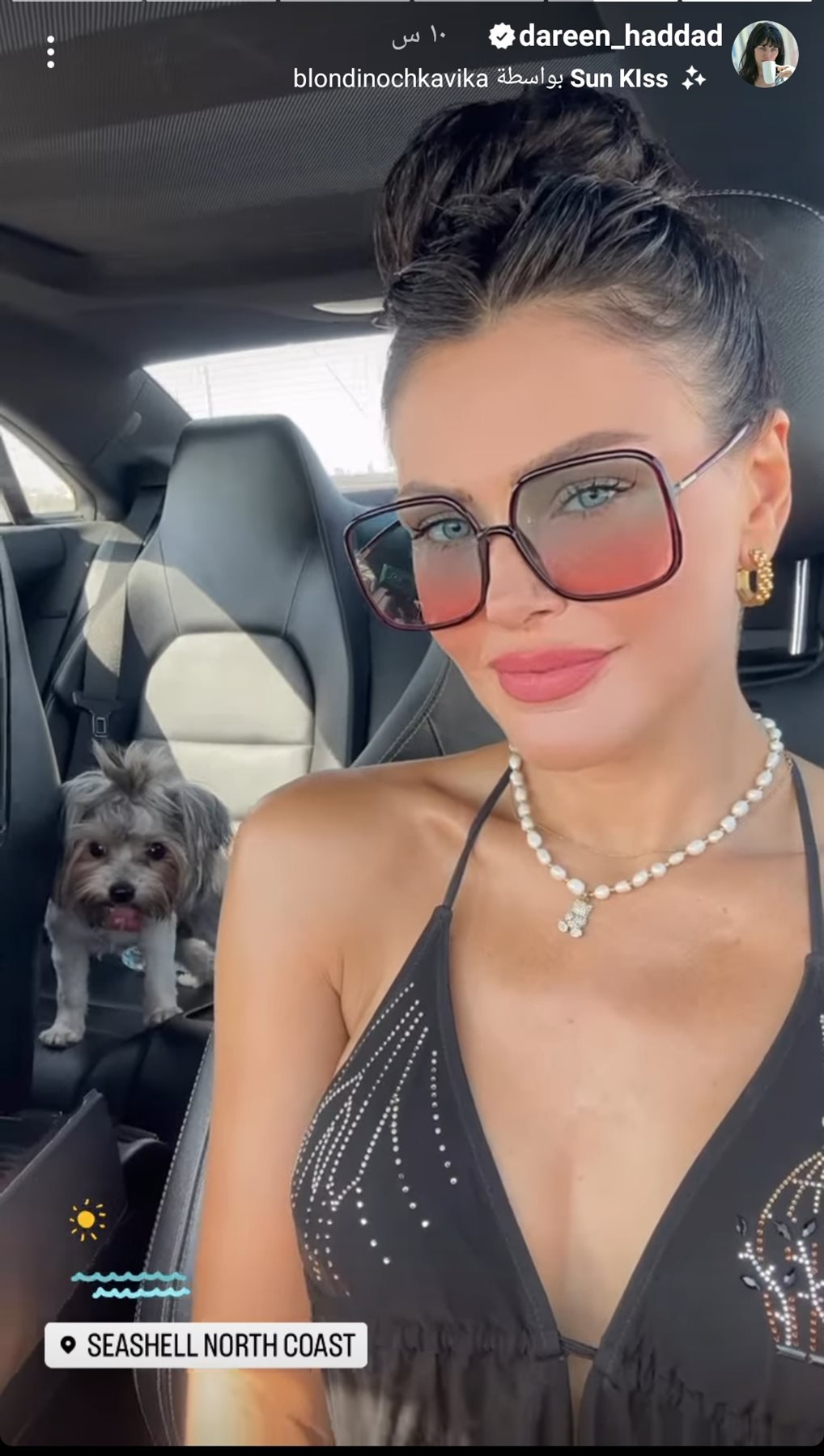 IMG_٢٠٢٣٠٨٢٦_٠٢١٤٢٠