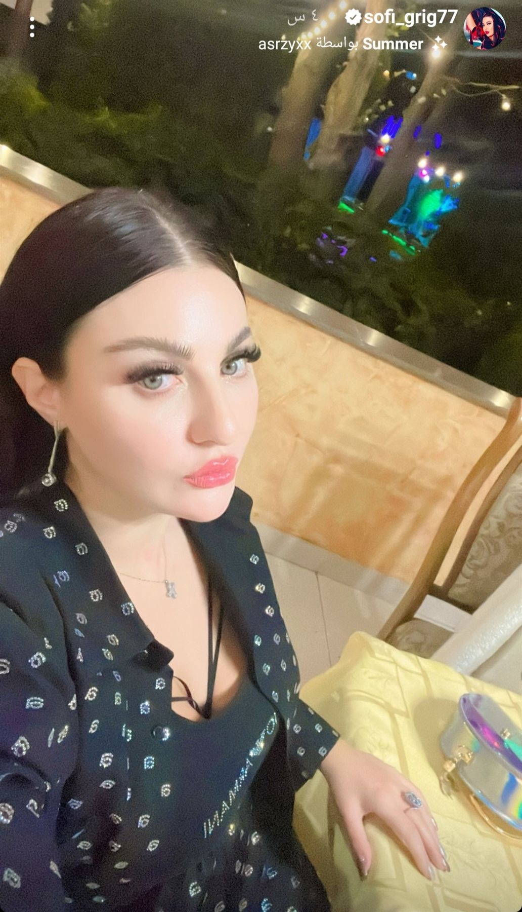 IMG_٢٠٢٣٠٨٢٦_٠٢١٦٥٦