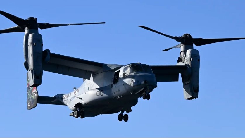 الطائرة من طراز أوسبري MV-22B