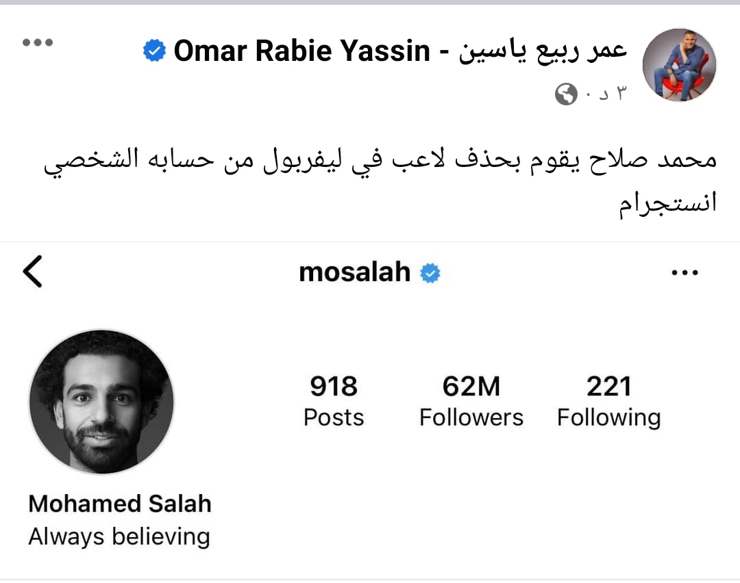 IMG_٢٠٢٣٠٨٢٧_١٦٣١٤٠