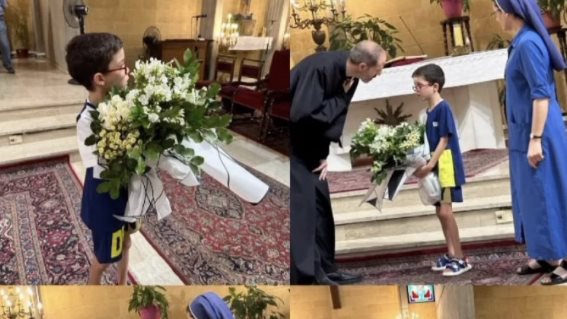 جورج الراسي