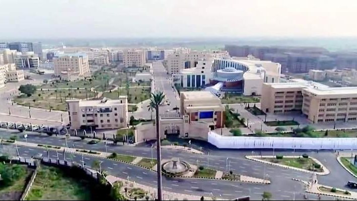 جامعة كفر الشيخ 