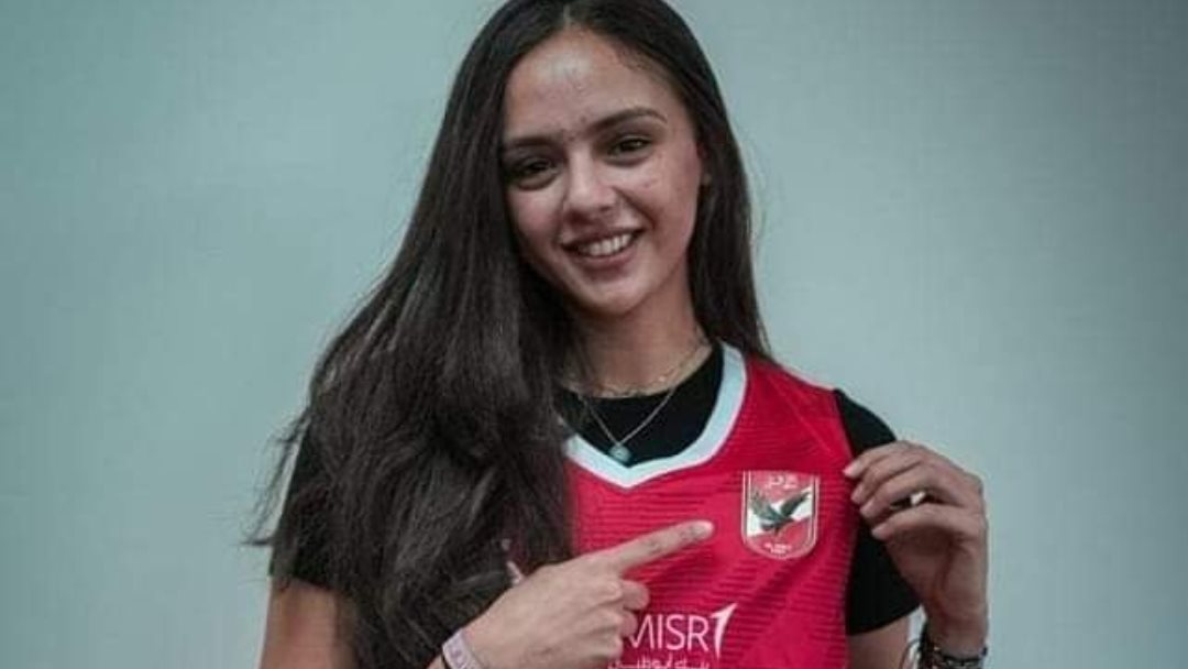 تمارا نادر السيد