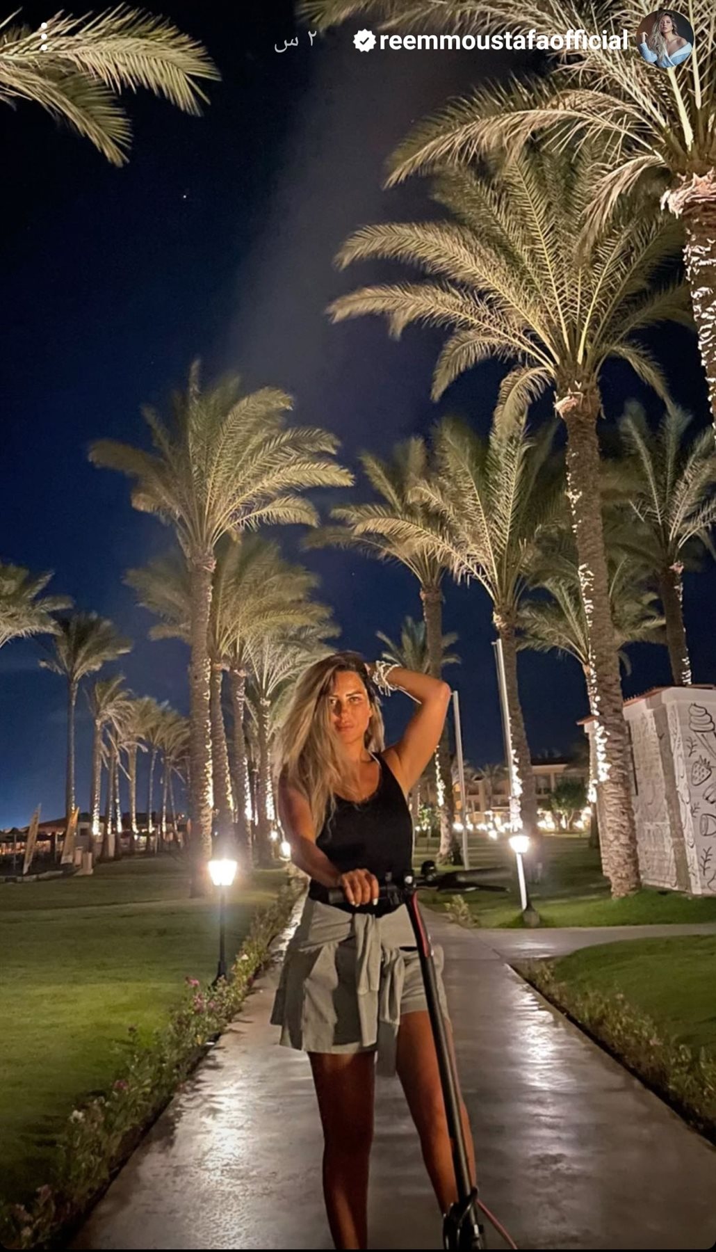 IMG_٢٠٢٣٠٨٢٧_٢٢٢٤١٤