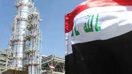 العراق