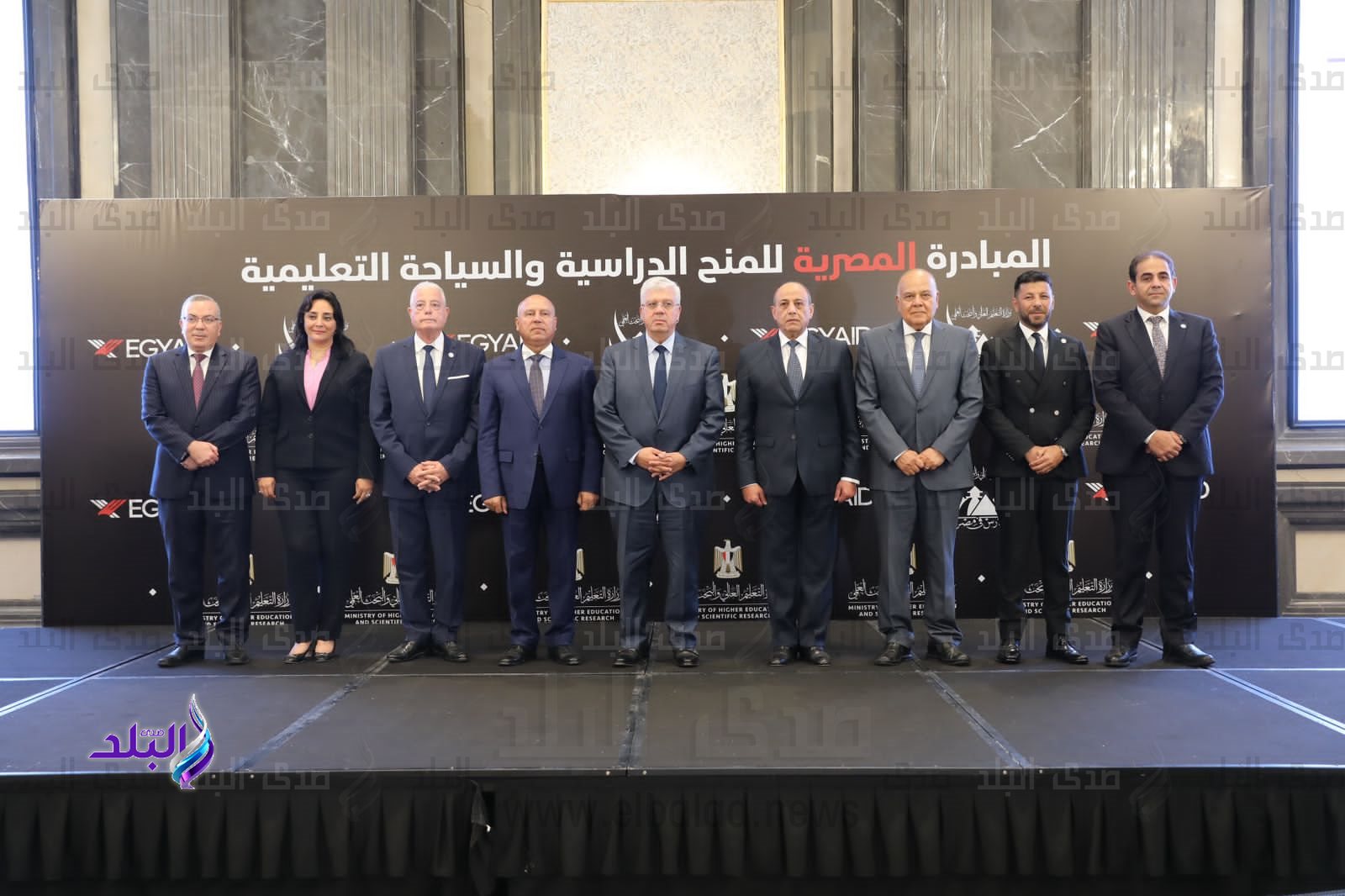  التعليم العالى تطلق المبادرة المصرية للمنح الدراسية والسياحة التعليمية