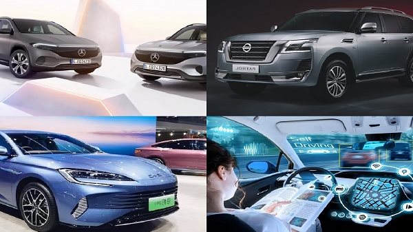 أخبار السيارات 