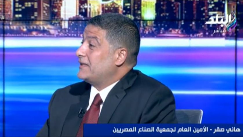 هاني صقر