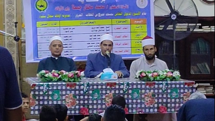 ندوة أحكام الصلاة بمساجد سيناء 