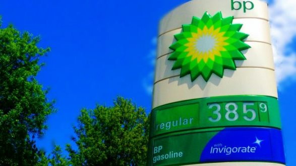 بريتيش بيتروليوم BP