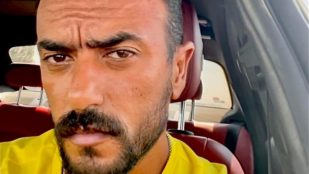 العوضي
