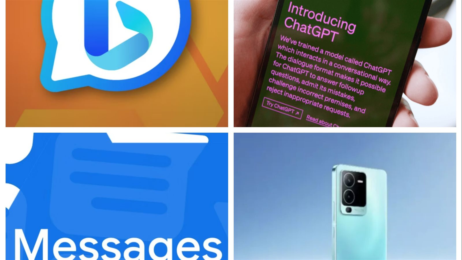 أخبار التكنولوجيا