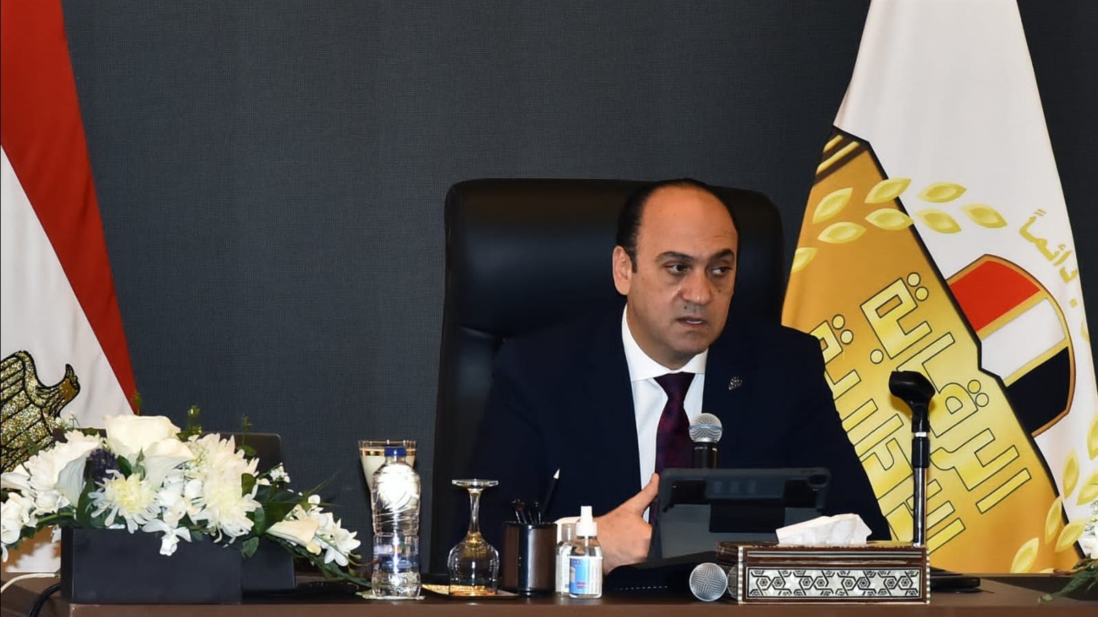 عمرو عادل إبراهيم عمرو عادل إبراهيم