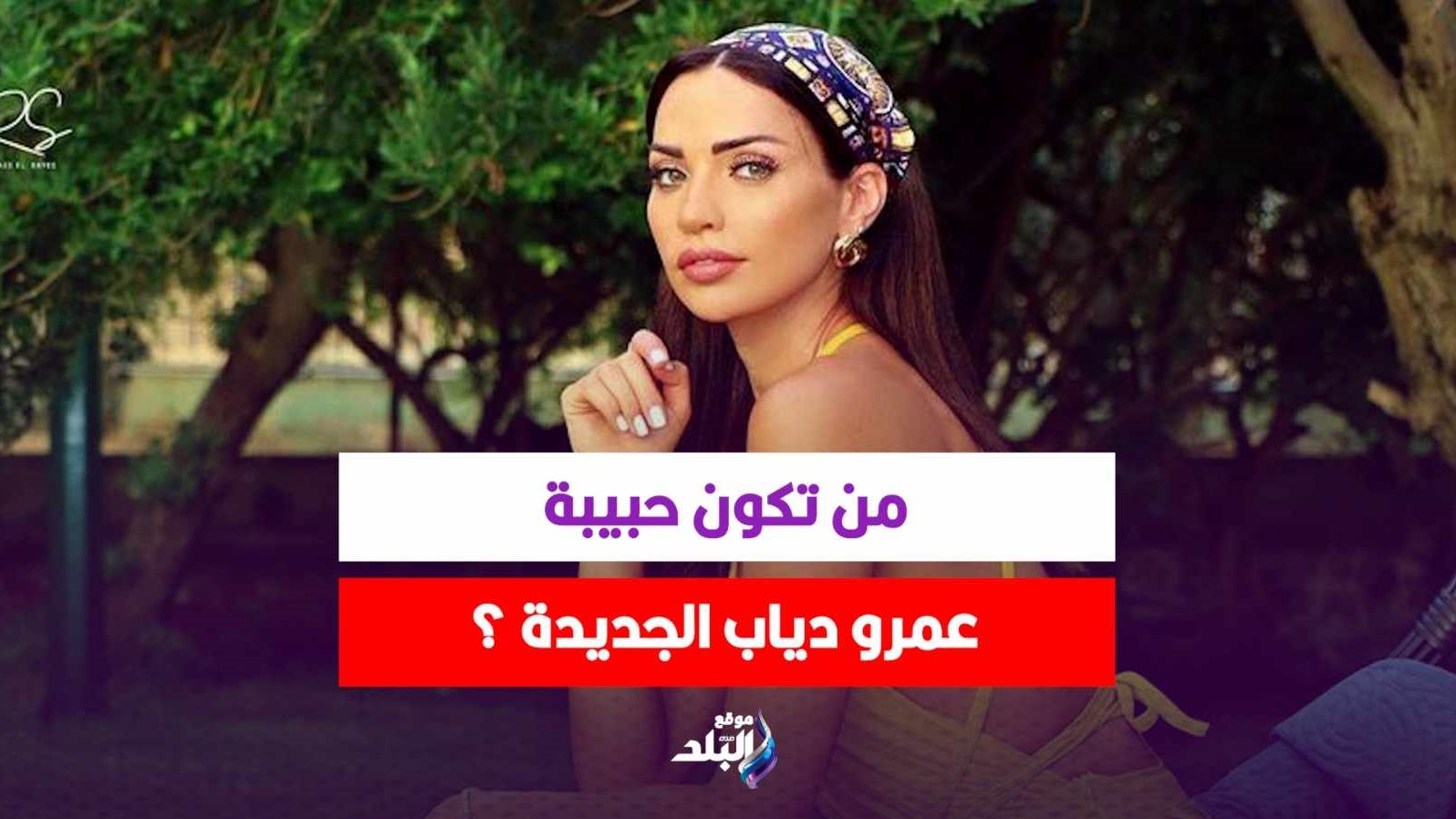 داليدا خليل 