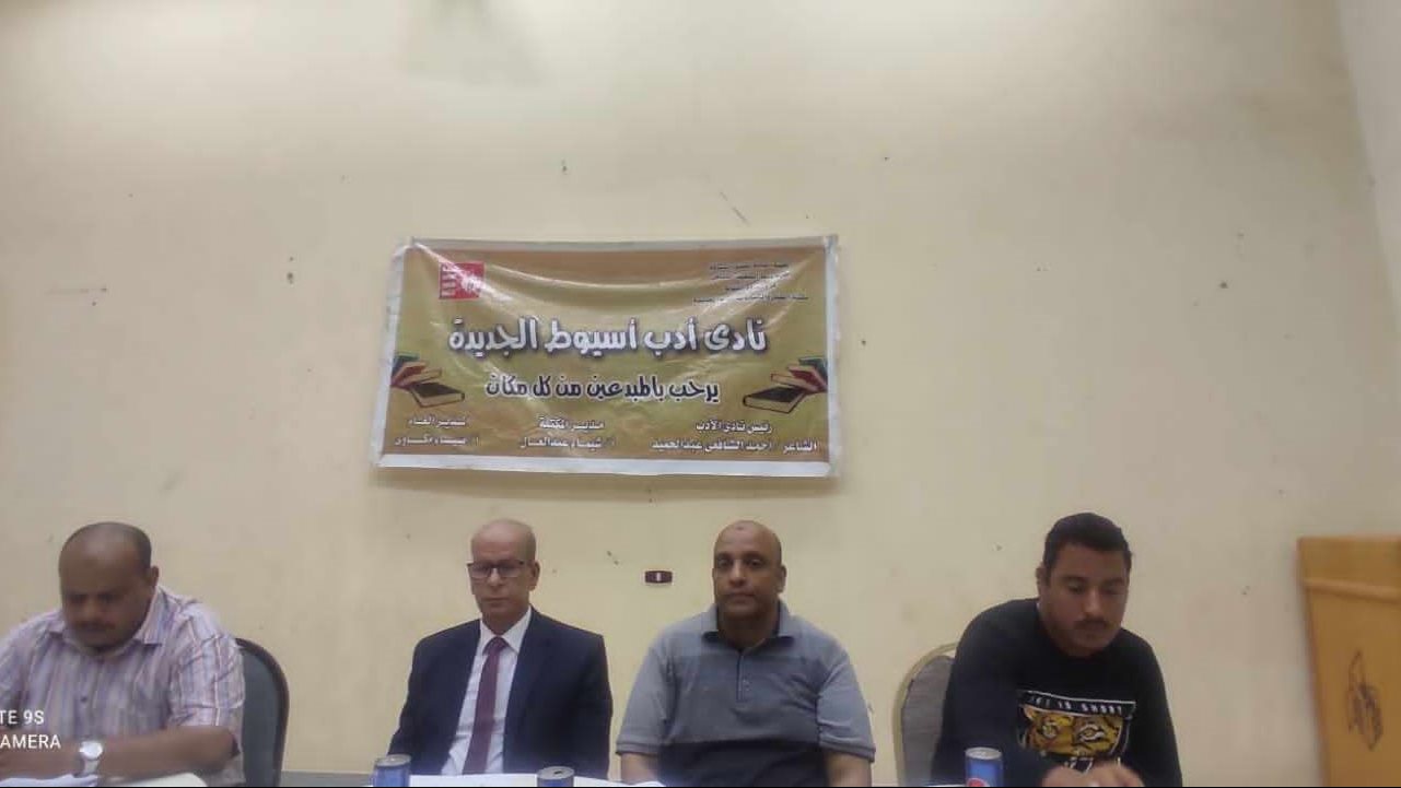 فعاليات ثقافية وفنية 