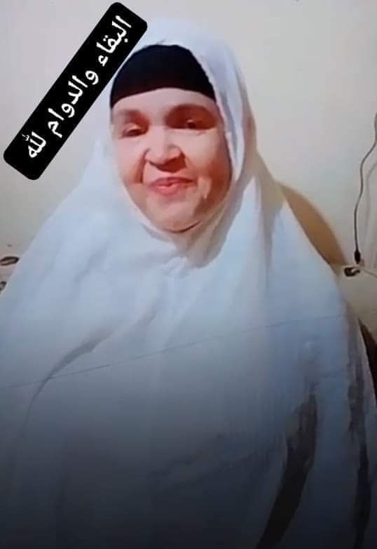المتوفية