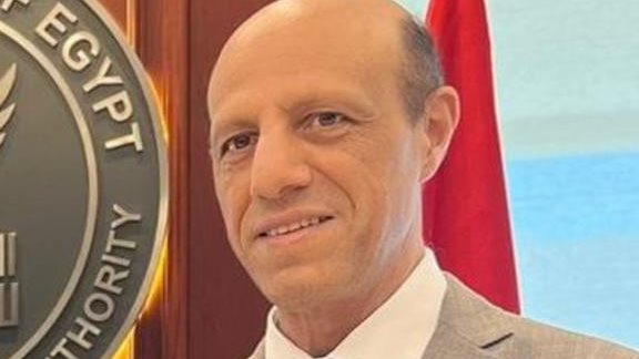 الصياد الصياد