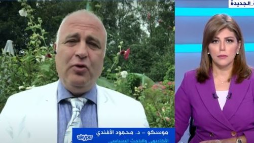 الدكتور محمود الأفندي
