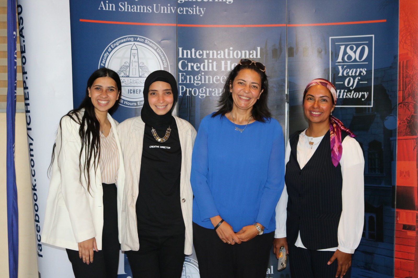 جامعة عين شمس 