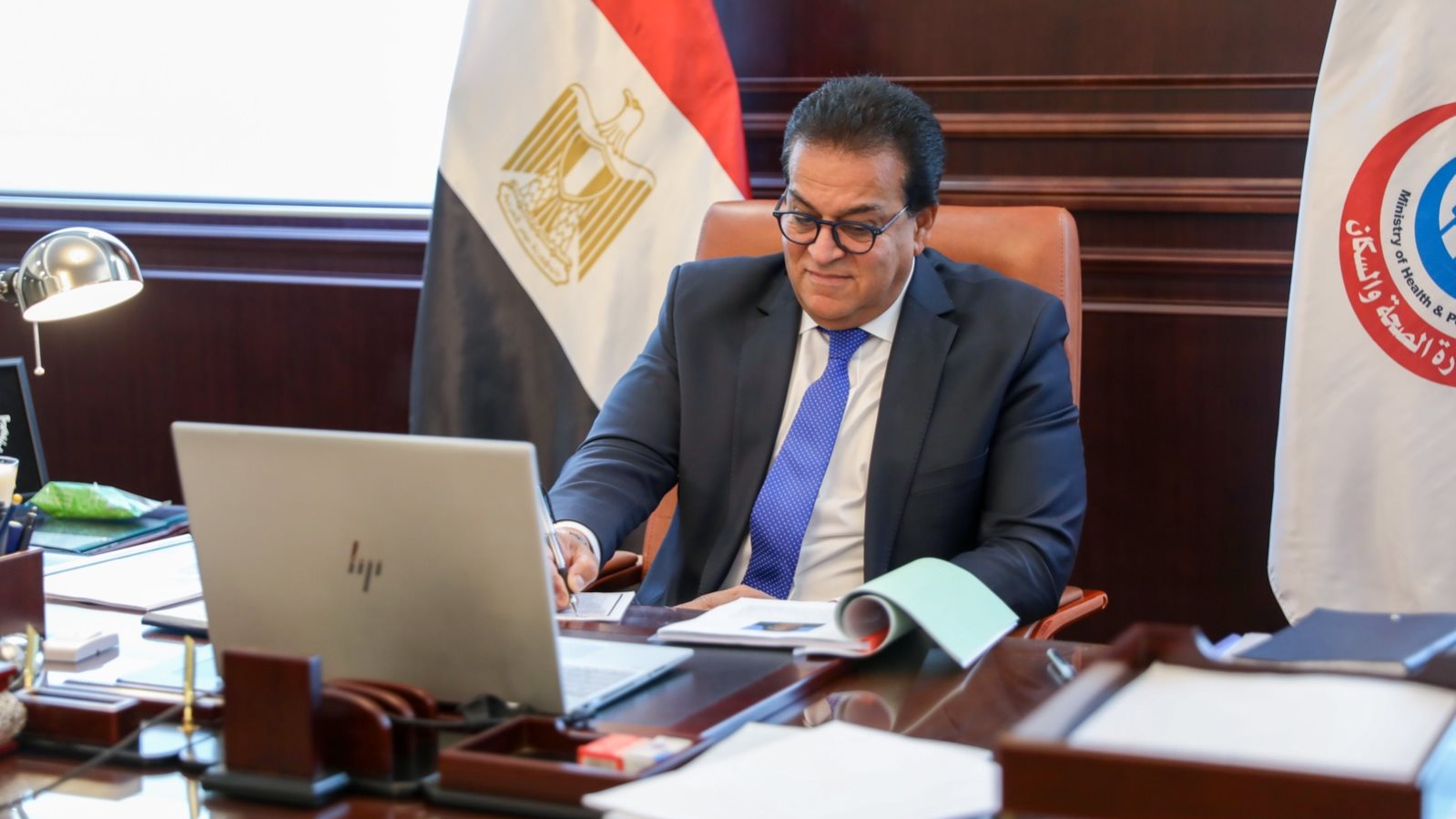 وزير الصحة