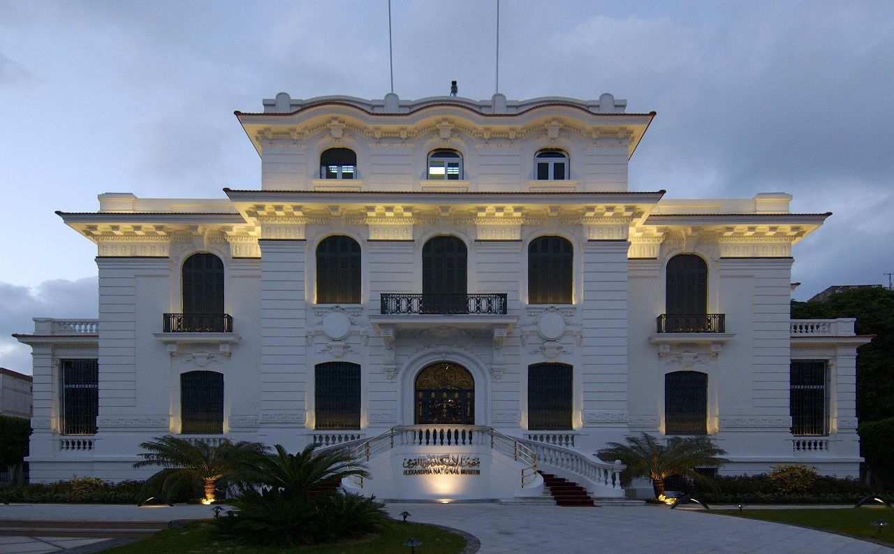 متحف الإسكندرية 