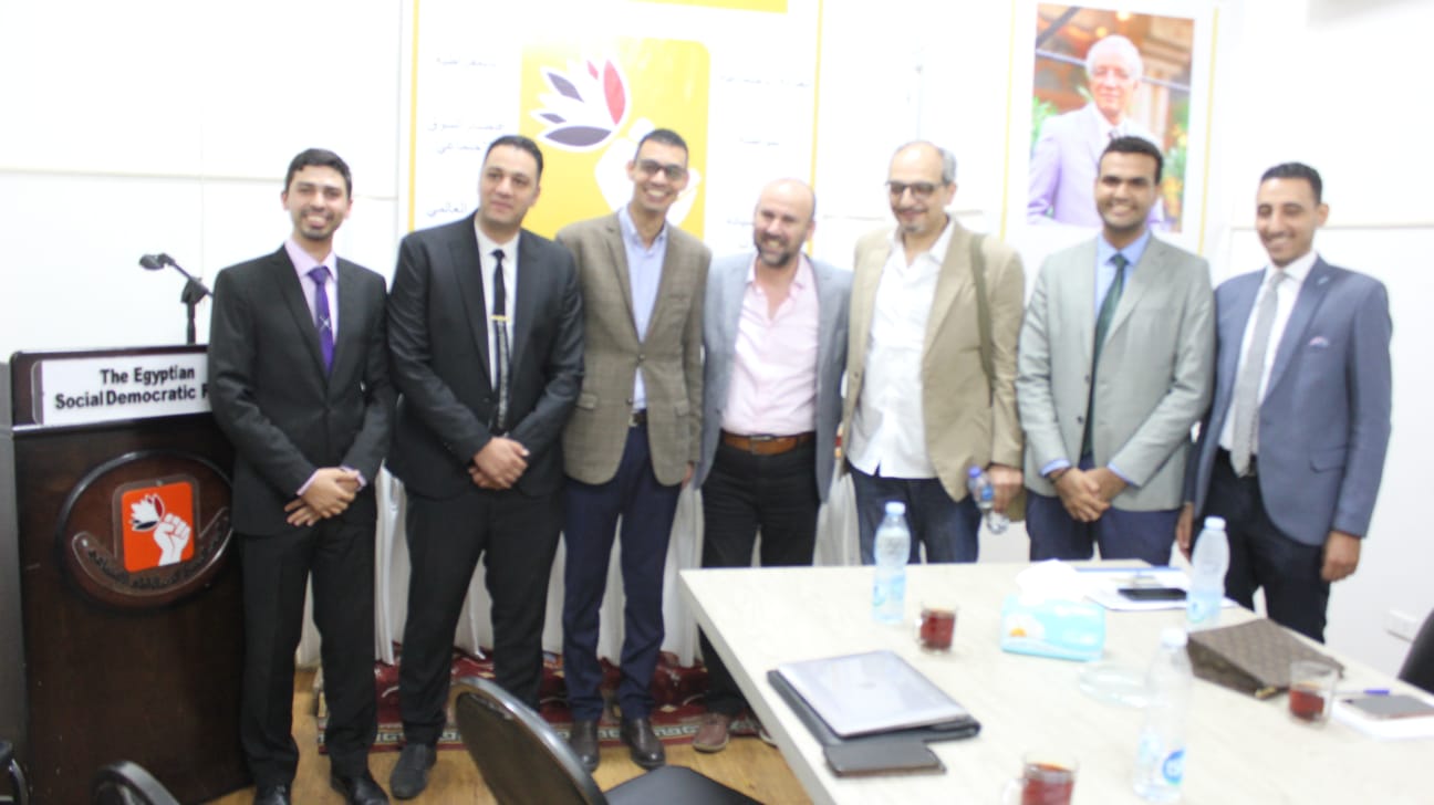 حزب الاتحاد  حزب الاتحاد
