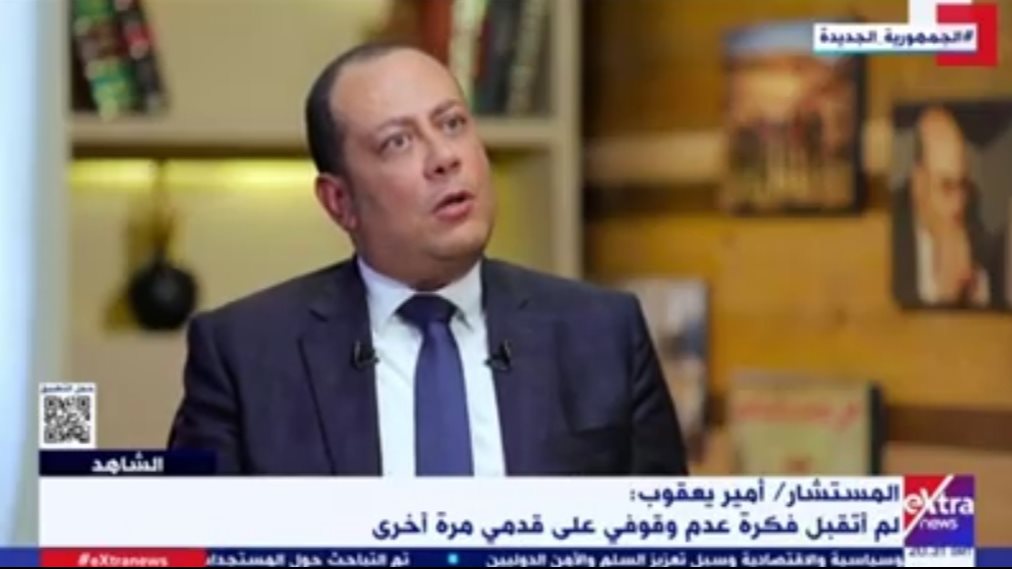 الانتخابات 