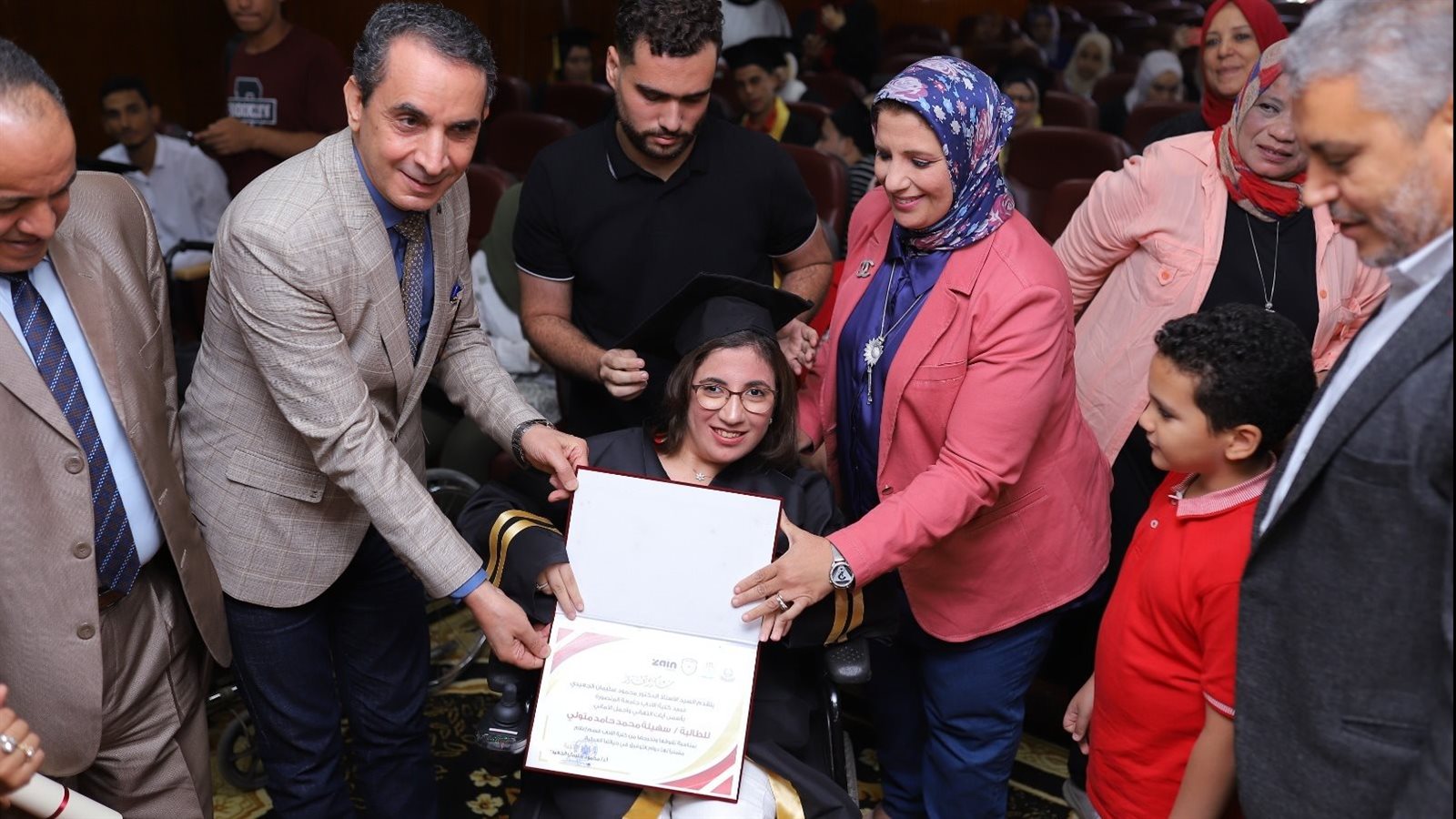 صورة من الحدث