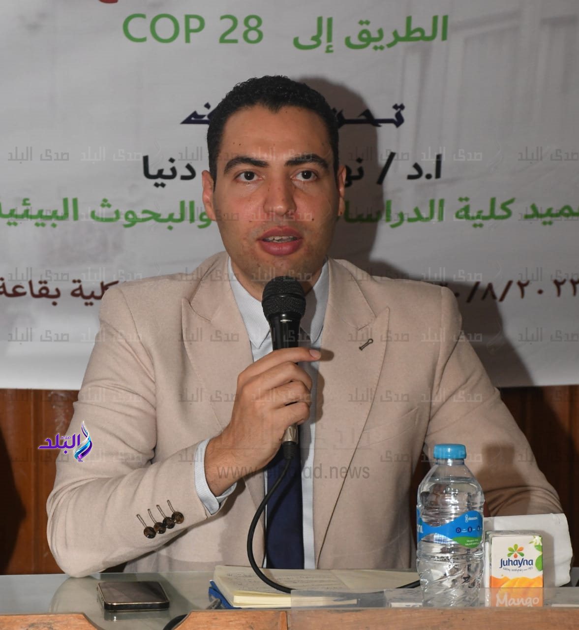  ورشة عمل بكلية الدراسات البيئية بجامعة عين شمس