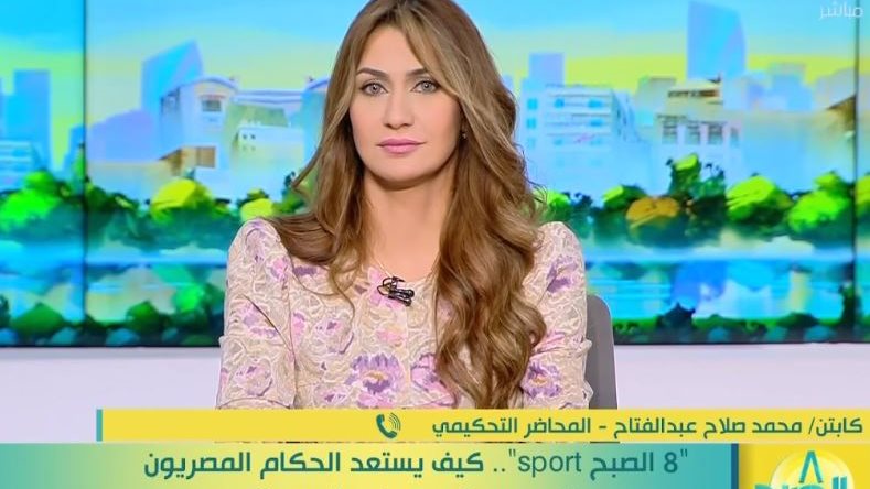 برنامج 8 الصبح
