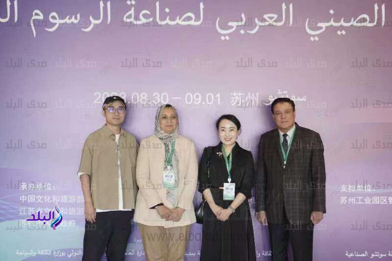  جامعة عين شمس