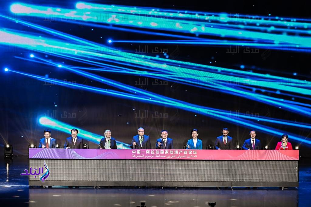  جامعة عين شمس