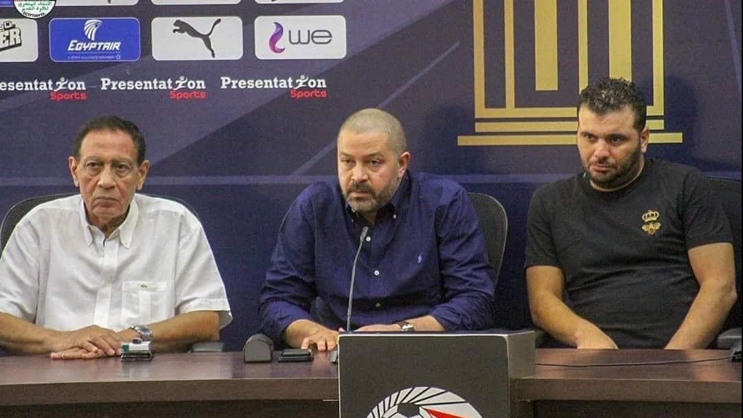 رابطة الاندية المحترفة 