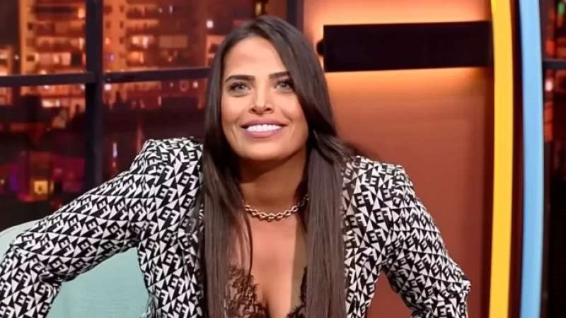 سارة زكريا 