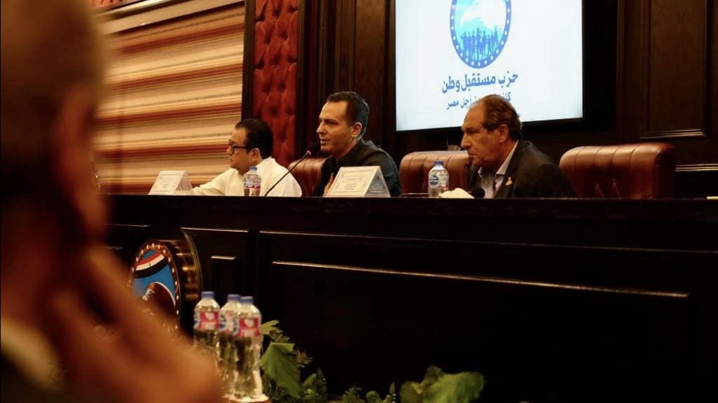إجتماع الأمانة المركزية لحزب مستقبل وطن