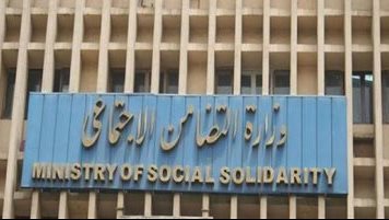القباح تلقتي السيدات بالشيخ زويد 