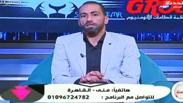 الدكتور أحمد عرفان، استشاري الجهاز الهضمي