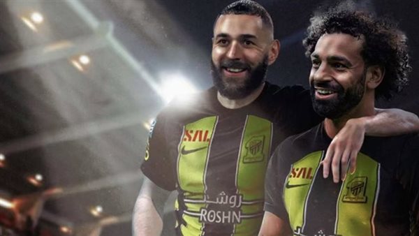 محمد صلاح وبنزيما