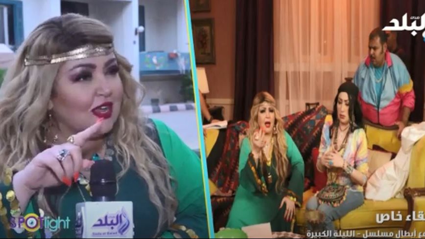 مها أحمد 