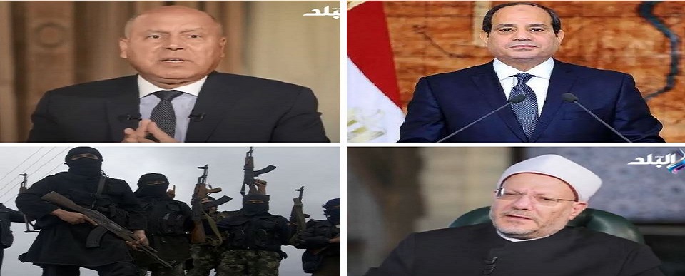 اخبار التوك شو