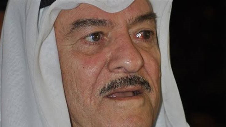 ياس خضر 