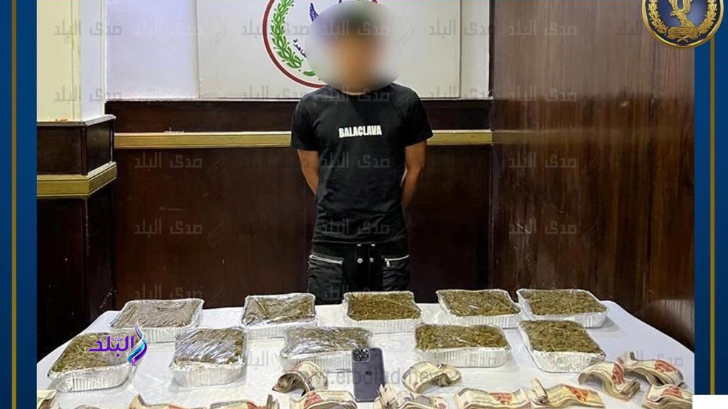 المتهم