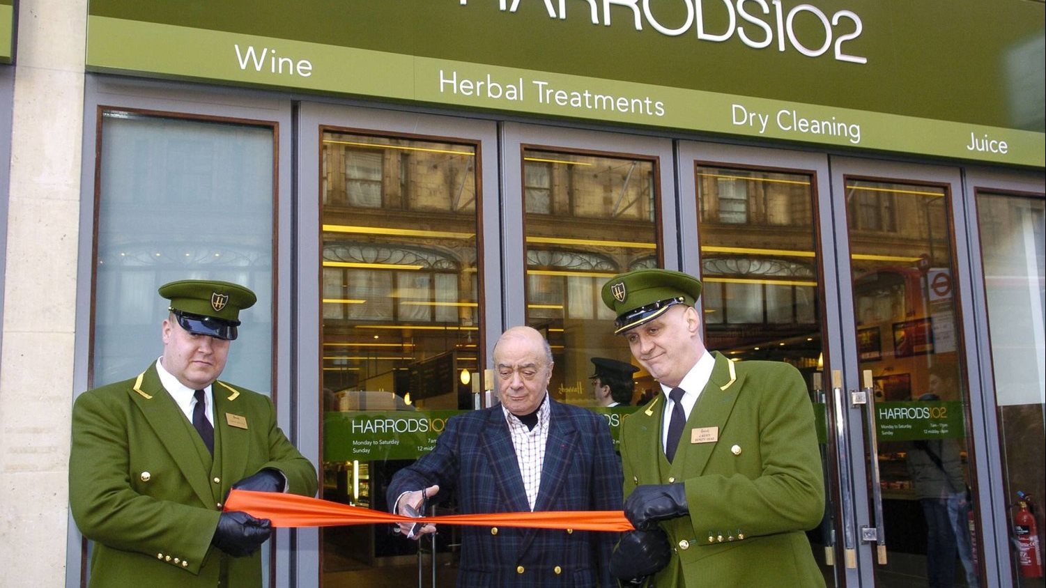 الراحل محمد الفايد