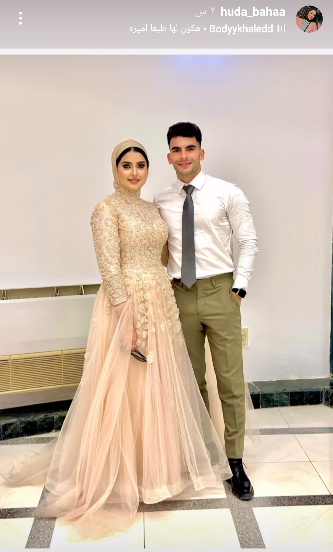 IMG_٢٠٢٣٠٩٠٢_١٩٣٨١٠