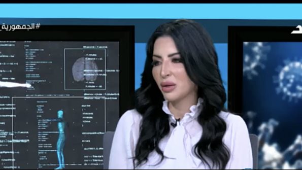 الدكتورة سارة الحسيني