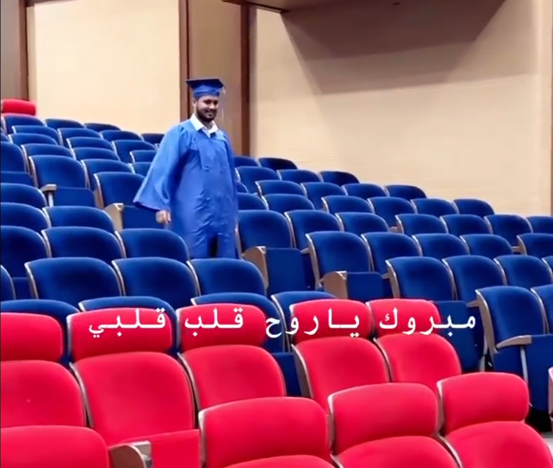 IMG_٢٠٢٣٠٩٠٢_٢٢٤٦٤٦