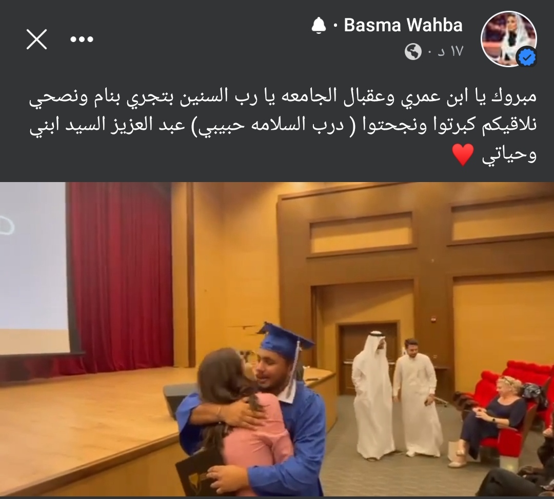 IMG_٢٠٢٣٠٩٠٢_٢٢٤٥٥٨